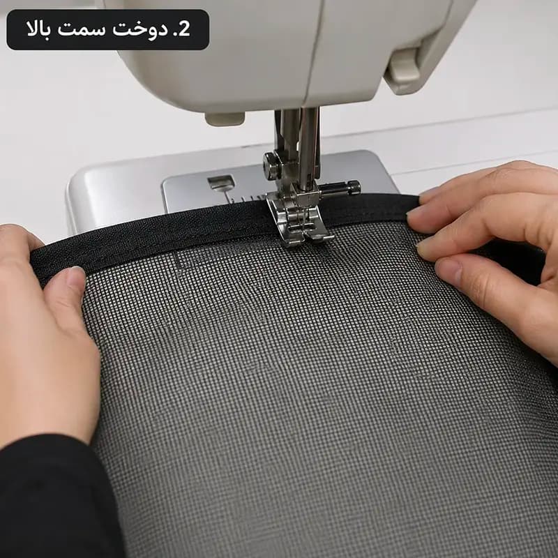 پرده توری مگنتی عرض 300 ارتفاع 245 سانتیمتر | ارسال رایگان | پرده توری مغناطیسی — تصویر ۴