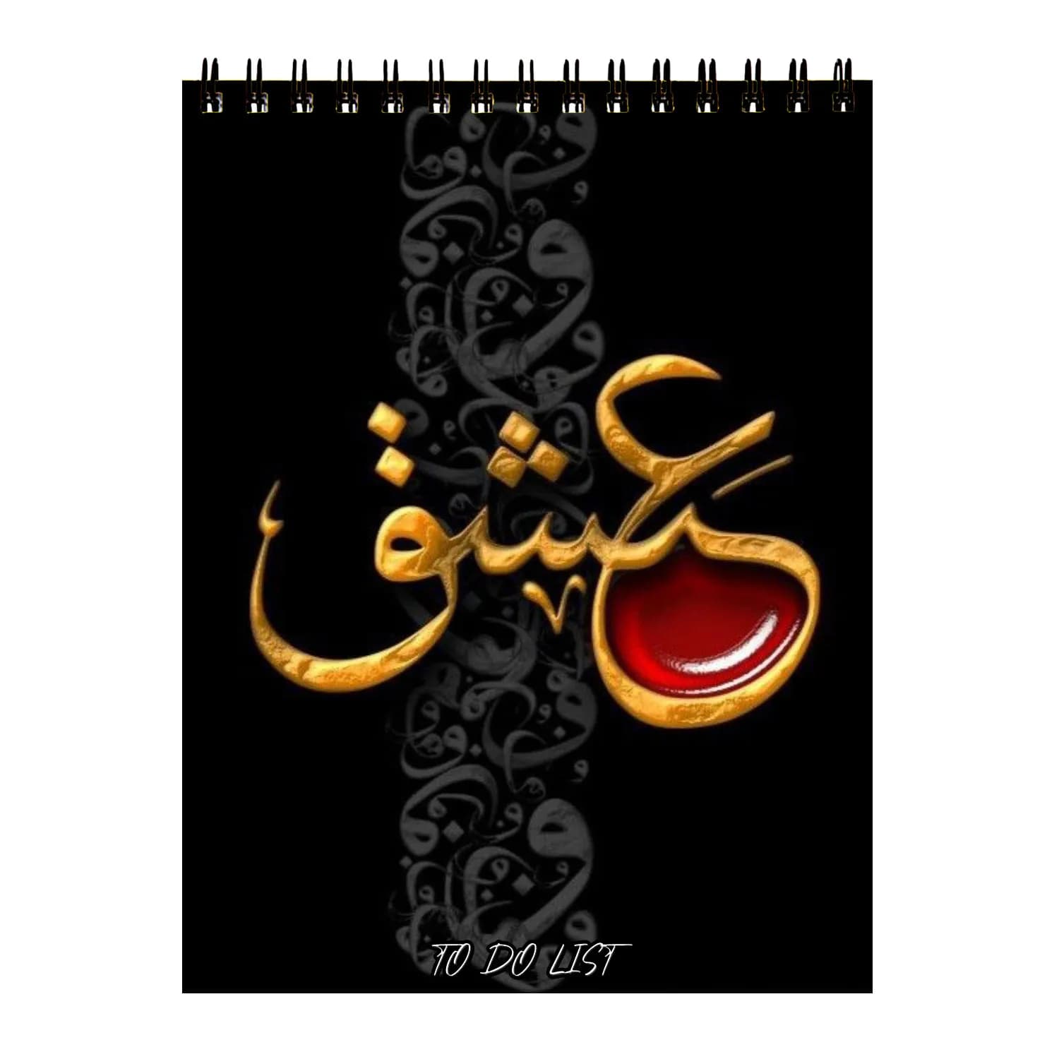 دفتر پلنر طرح عشق کد 058
