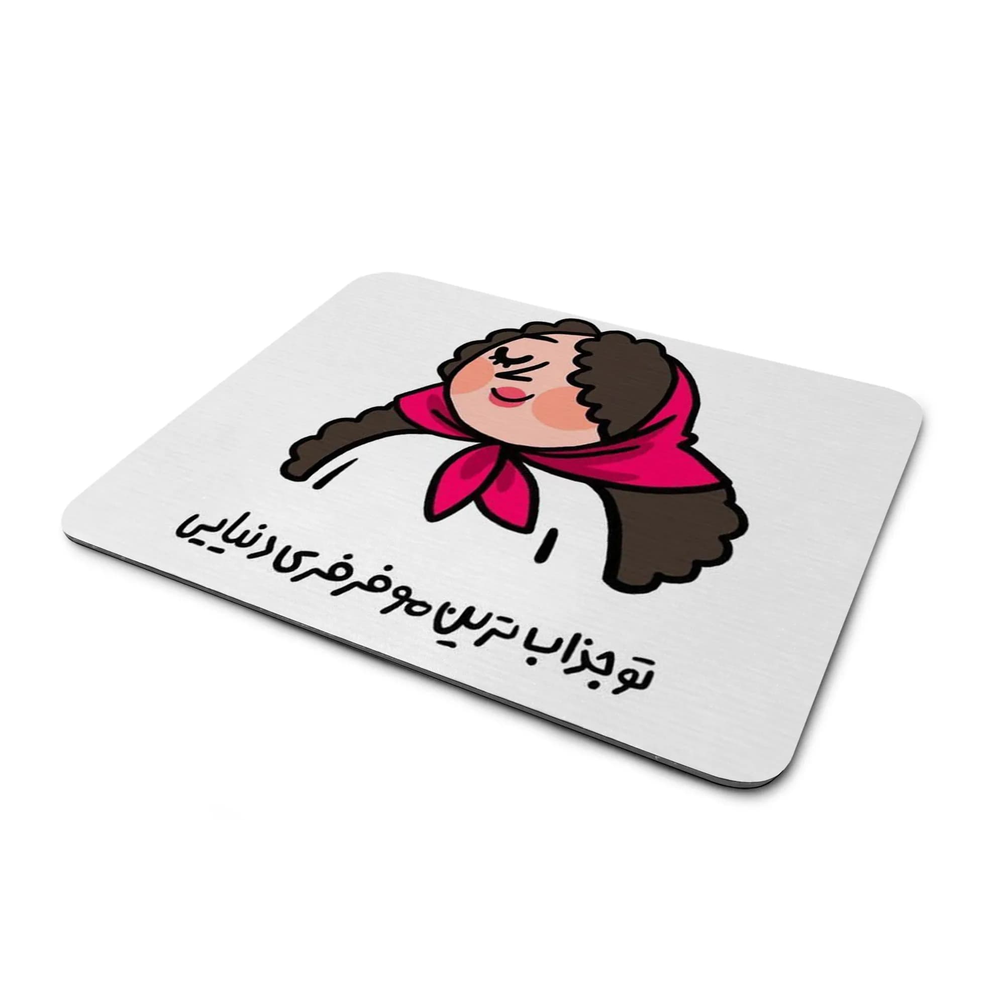ماوس پد طرح دختر مو فرفری کد 227
