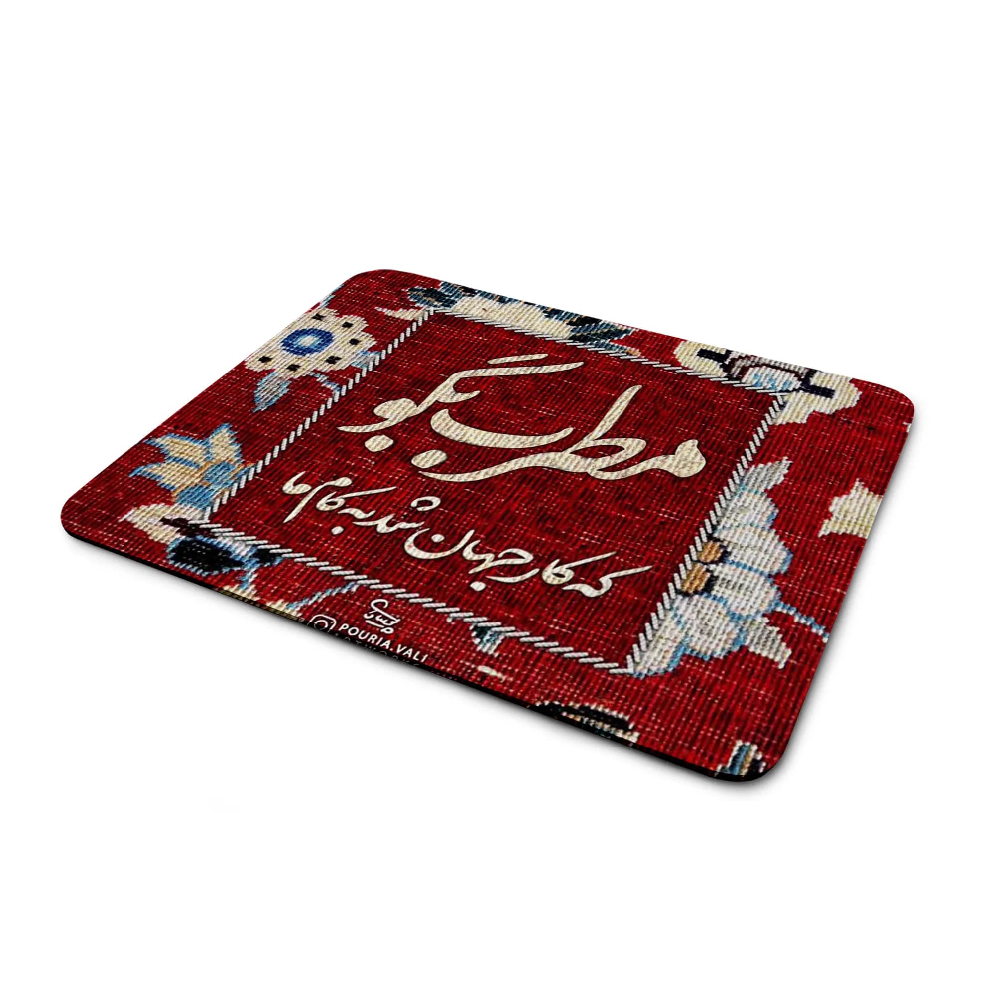 ماوس پد طرح شعر سنتی کد 210