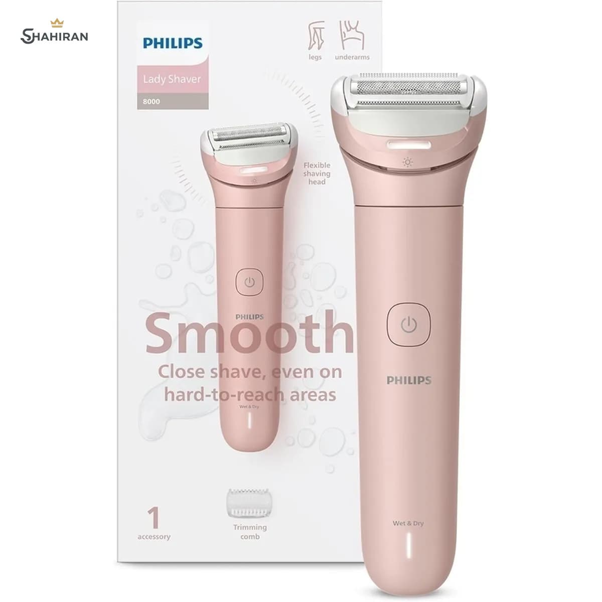 ماشین اصلاح بدن بانوان فیلیپس مدل PHILIPS BRL128 — تصویر ۷