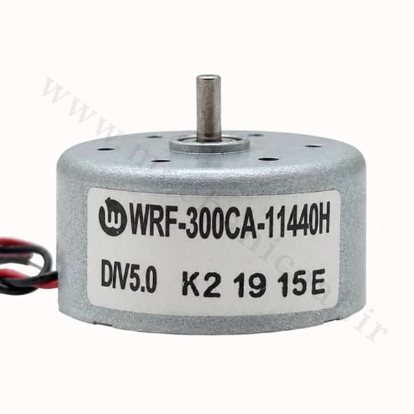 موتور cd ولتاژ (3-6) DC-M-S-70