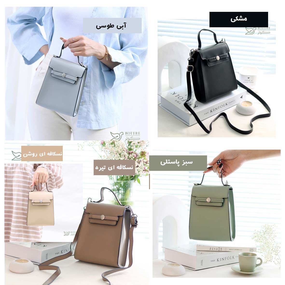کیف موبایل پرتیز کد L2-191 — تصویر ۳
