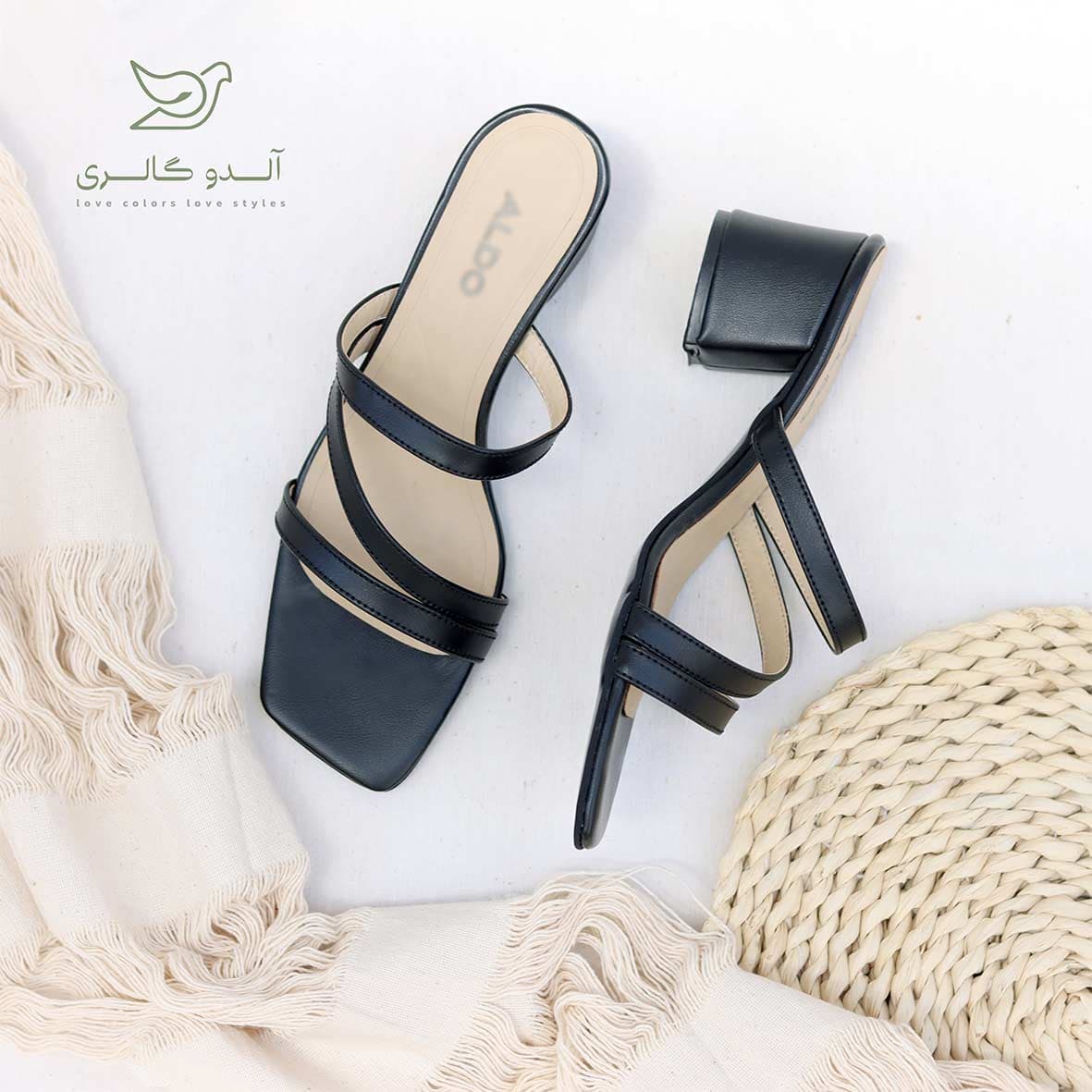 صندل اشلی — تصویر ۴