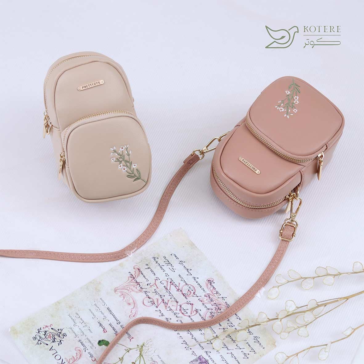 کیف موبایل پرتیز کد L3-199 — تصویر ۵