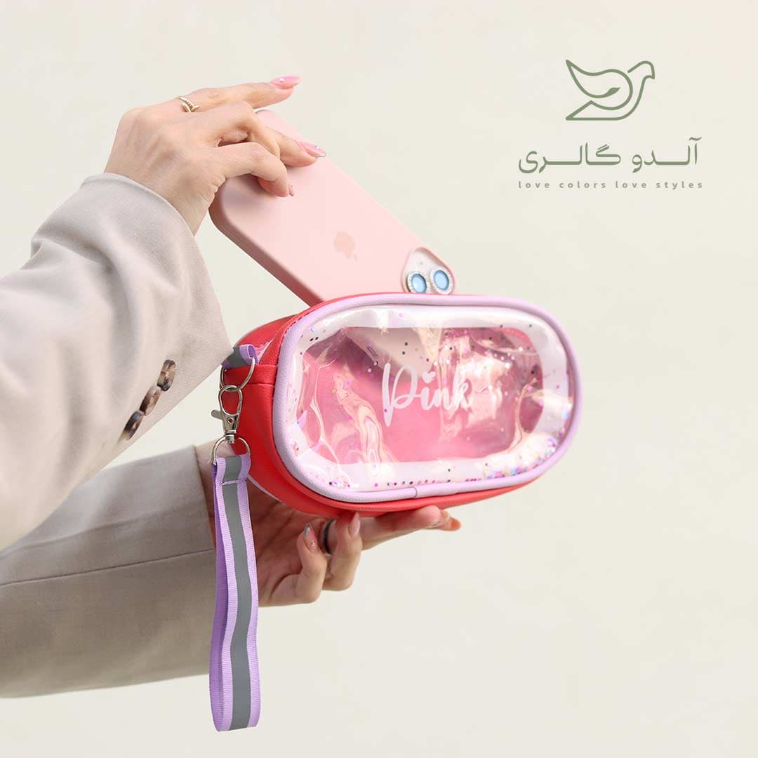 کیف لوازم آرایشی آکواریومی واسا — تصویر ۶