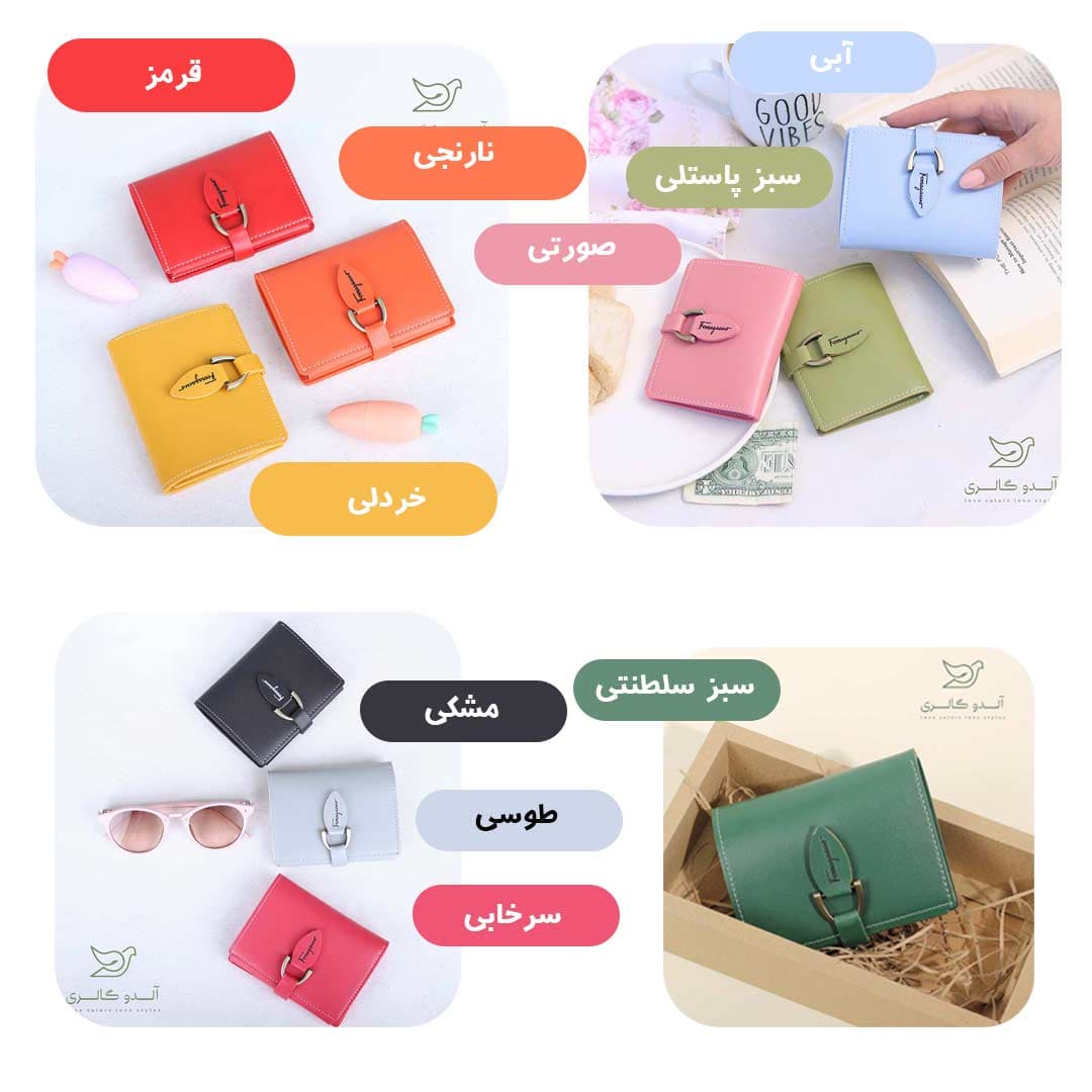 کیف پول تنون — تصویر ۳