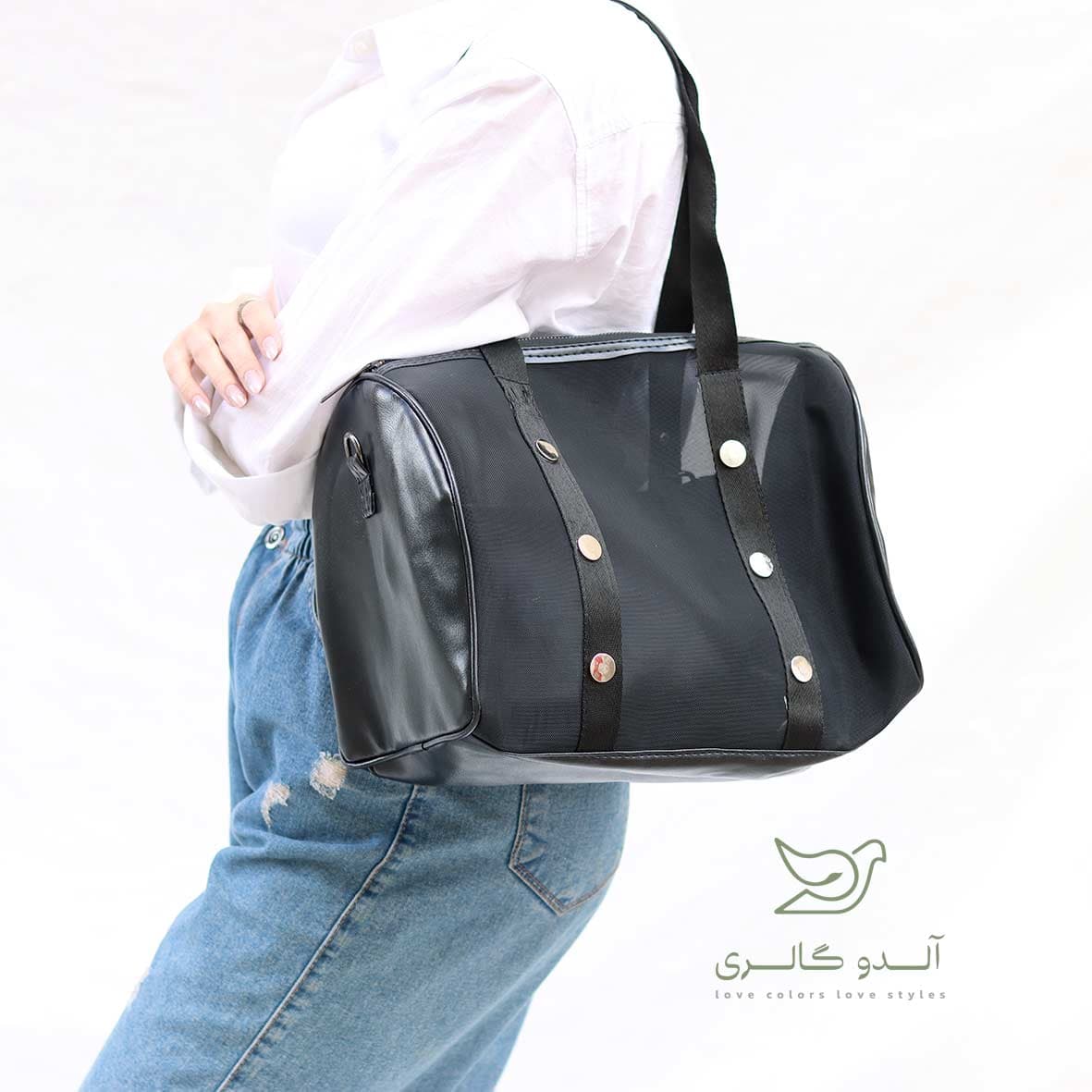 کیف بزرگ توری فینل