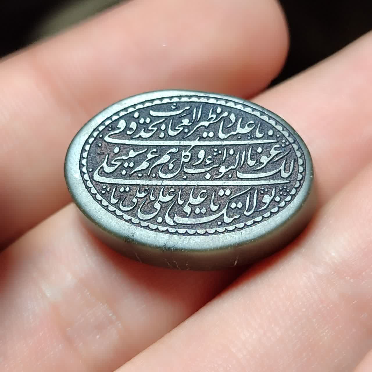 نگین یشم حکاکی نادعلی کد 3864 — تصویر ۲