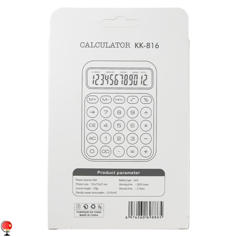 ماشین حساب فانتزی رنگی زرد KK-816 — تصویر ۵