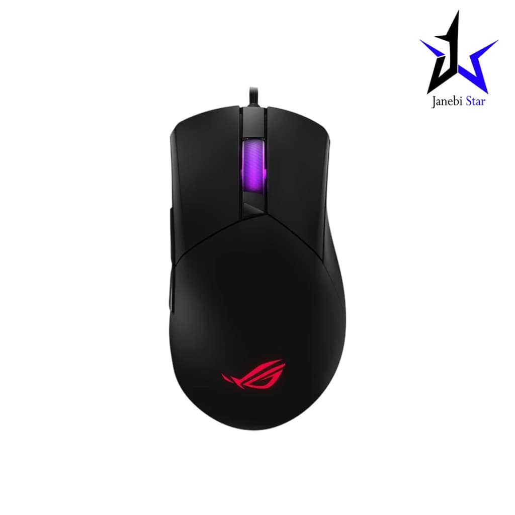 ماوس گیمینگ ASUS ROG Gladius III P523