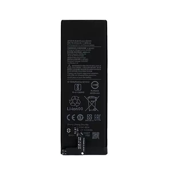 باتری اورجینال گوشی شیائومی Mi 10 5G مدل BM4N