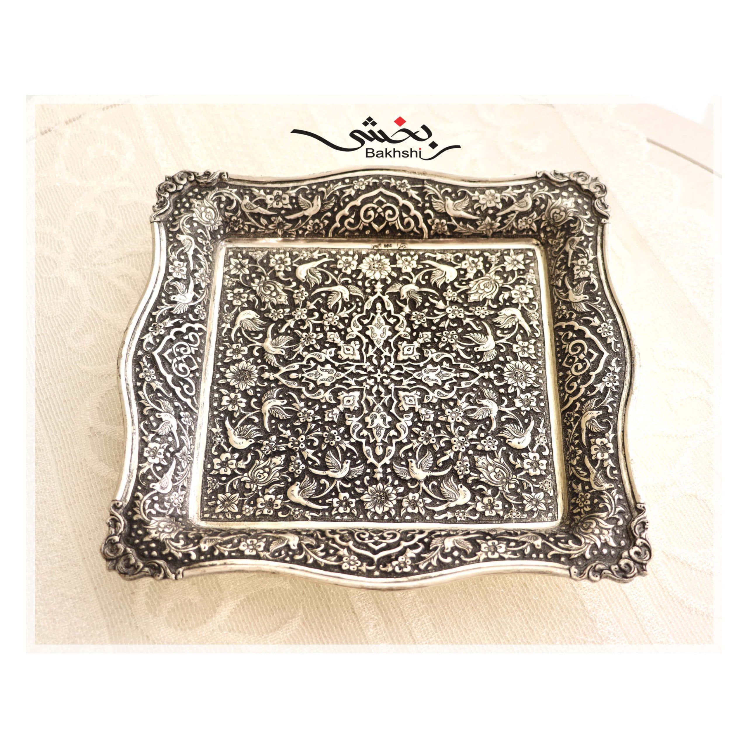 شیرینی خوری مربع نقره قلم گل و مرغ درجه یک _ عیار 90% _ 594 گرم
