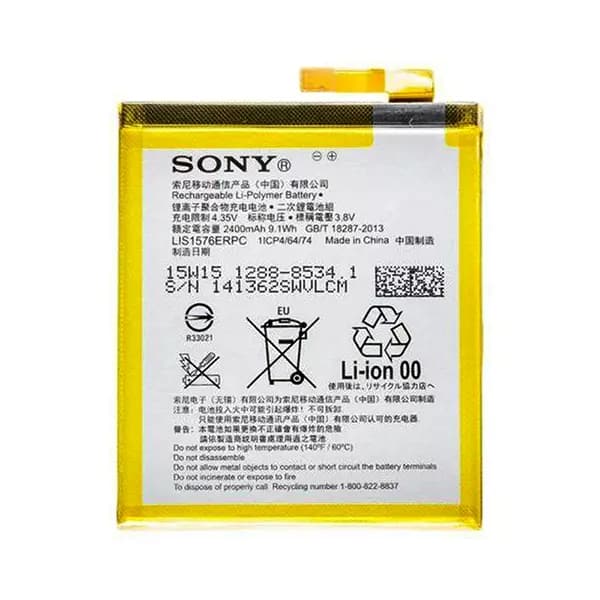باتری اورجینال گوشی سونی Xperia M4 مدل LIS1576ERPC