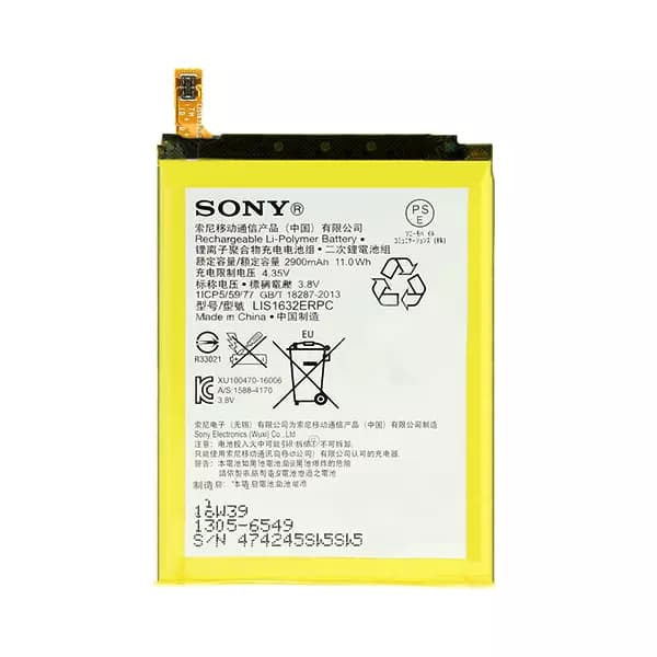 باتری اورجینال گوشی سونی Xperia XZ مدل LIS1632ERPC