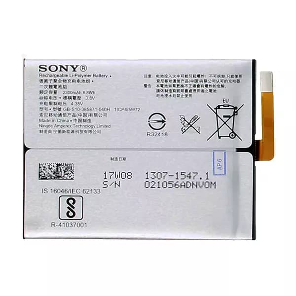 باتری اورجینال گوشی سونی Xperia XA1 مدل LIP1635ERPCS
