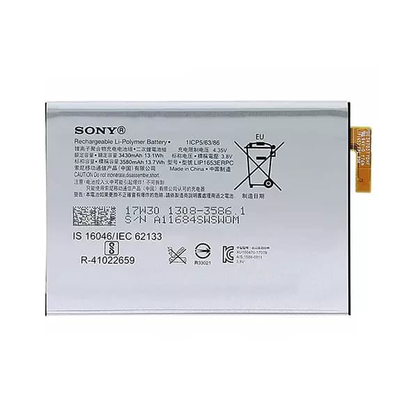 باتری اورجینال گوشی سونی Xperia XA1 Plus مدل LIP1653ERPC