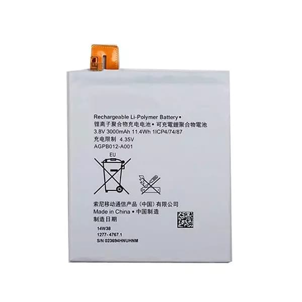 باتری اورجینال گوشی سونی T2 مدل AGPB012-A001