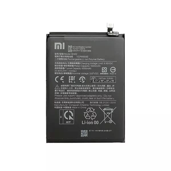 باتری اورجینال گوشی شیائومی Poco M3 مدل BN62