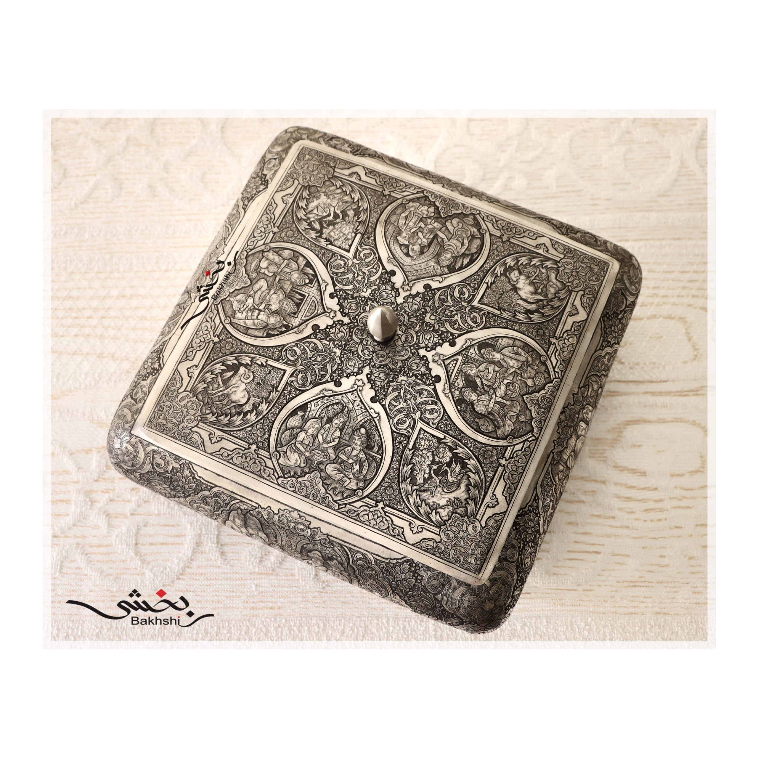شکلات خوری نقره مربع ریزقلم مینیاتور — تصویر ۶