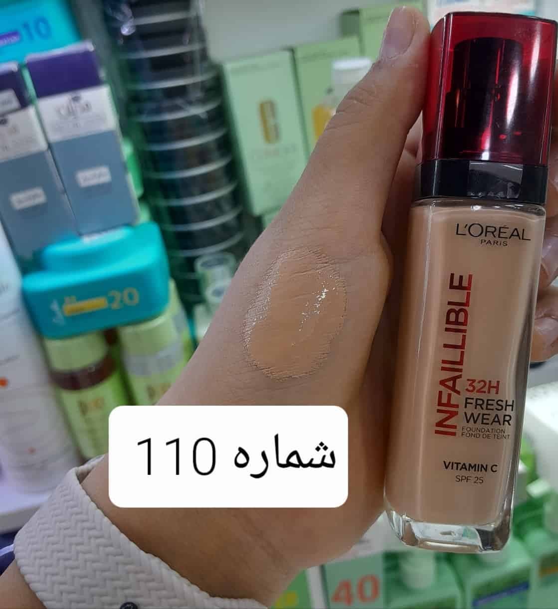 کرم پودر لورال شیشه ای شماره 110 | رنگ متوسط مدل INFAILLIBLE — تصویر ۲