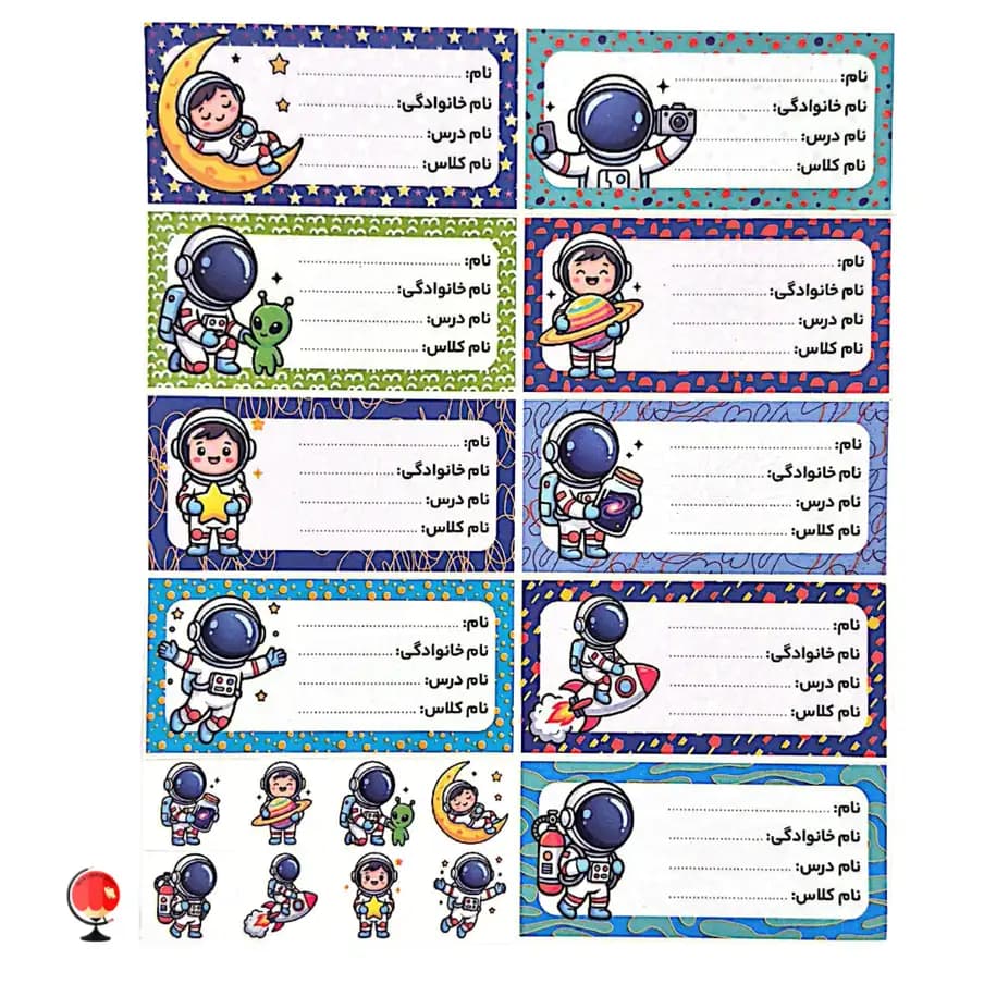 برچسب اسم و کلاس فضانورد