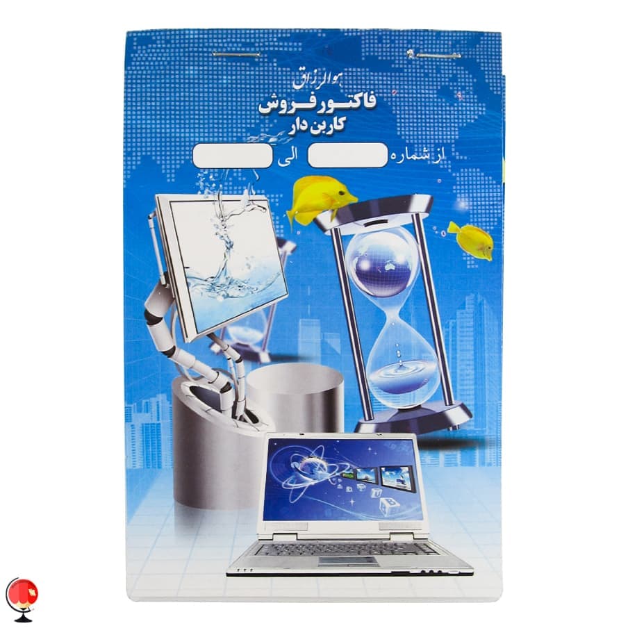 فاکتور فروش کاربن دار کوچک اسپادانا