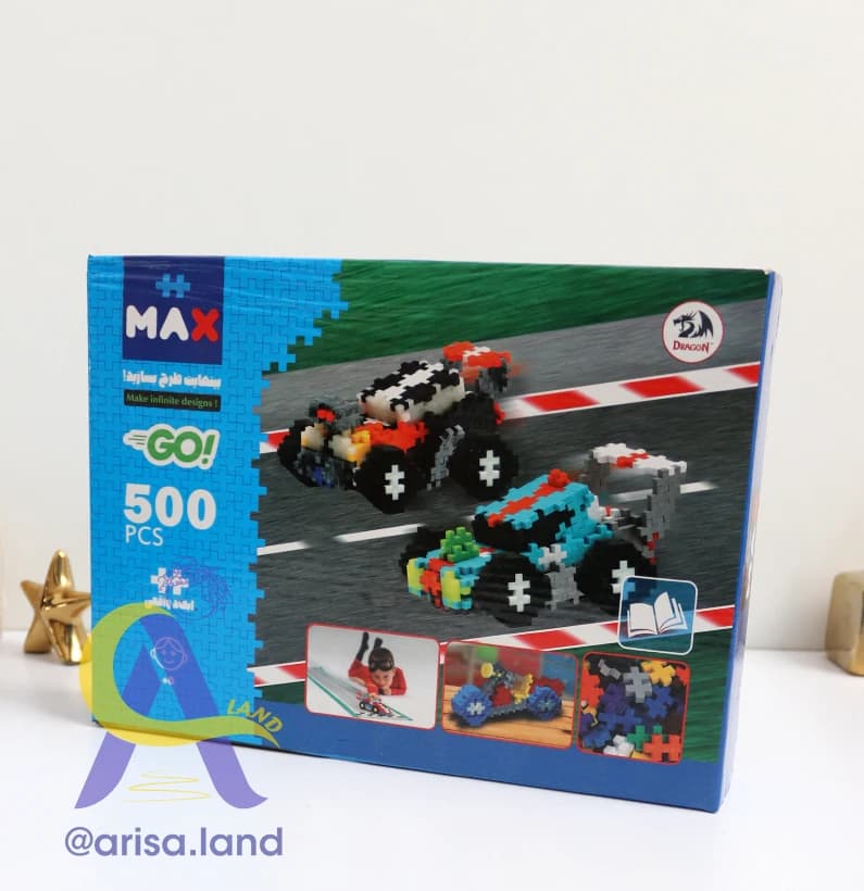 لگو MAX دراگون 500 قطعه — تصویر ۲