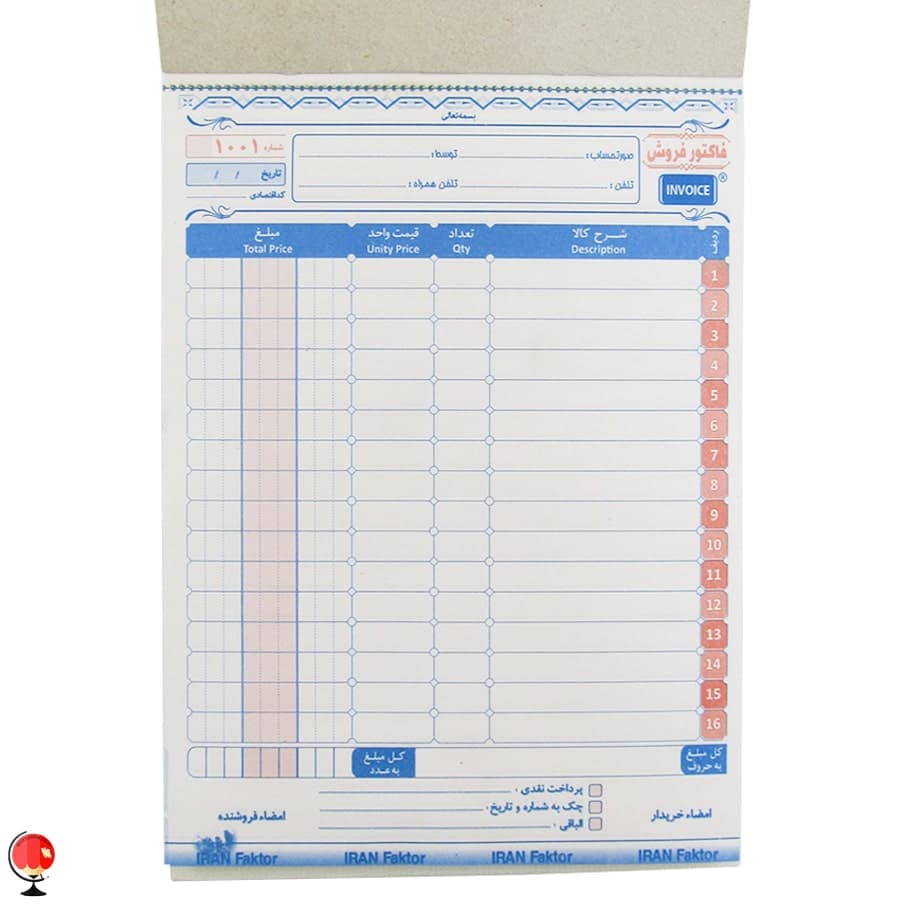 فاکتور کاربن دار سایز 4 ایران فاکتور — تصویر ۲