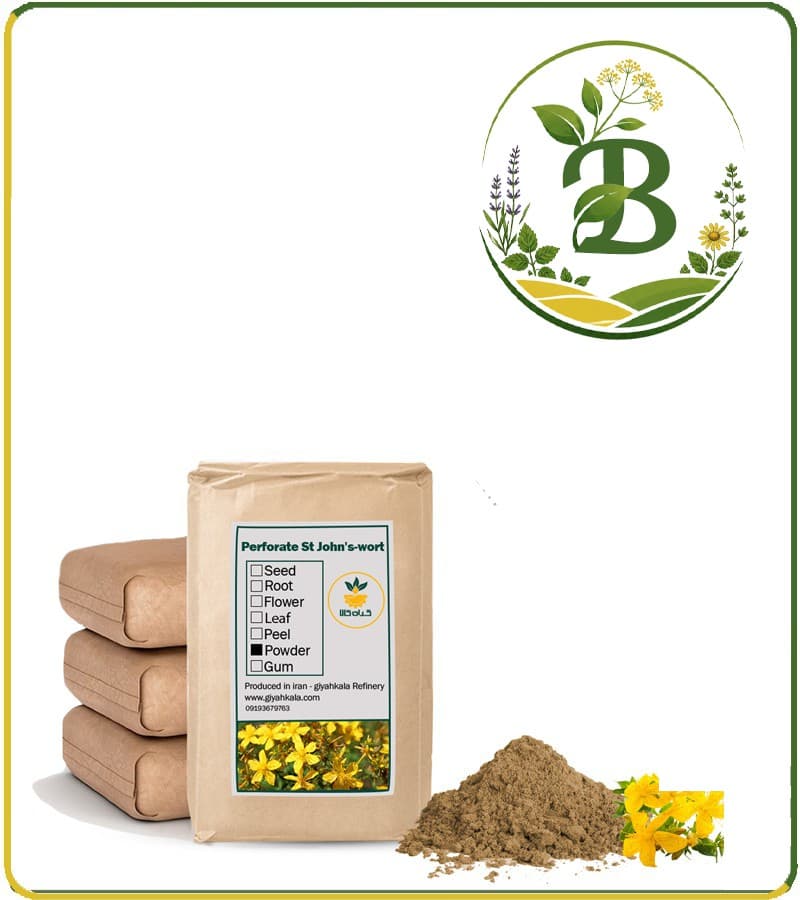 پودر گیاه گل راعی فله