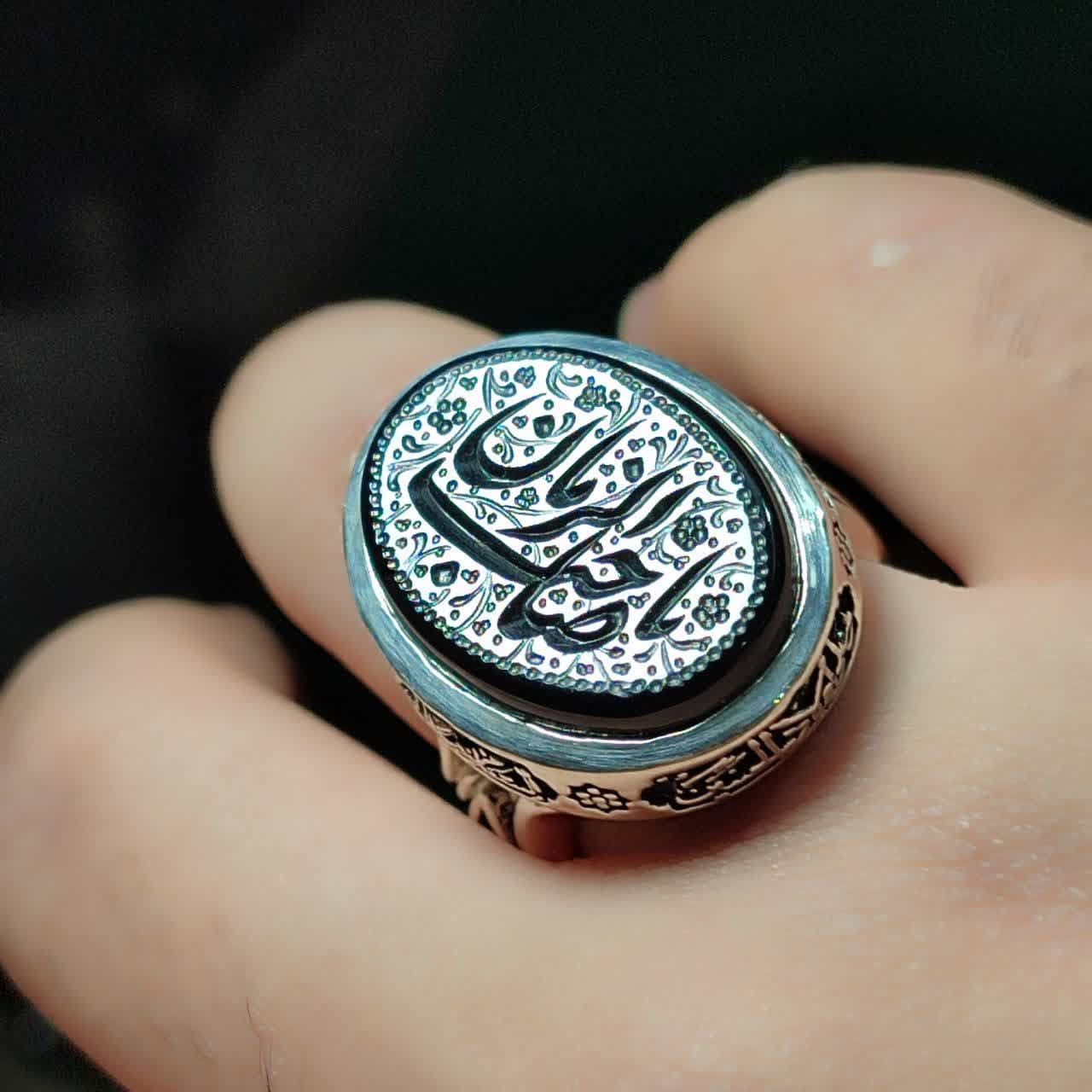 انگشتر نقره باسنگ عقیق مشکی باحکاکی یاصاحب الزمان رکاب چهار سلام باکد 8243 — تصویر ۴