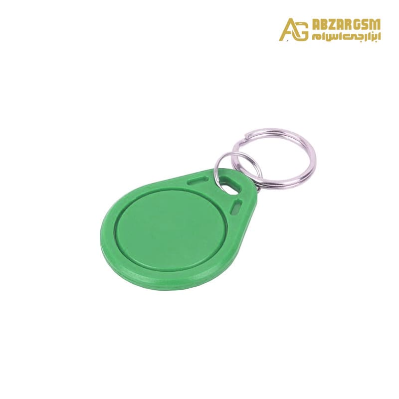 تگ RFID 125KHZ سبز مدل جاکلیدی