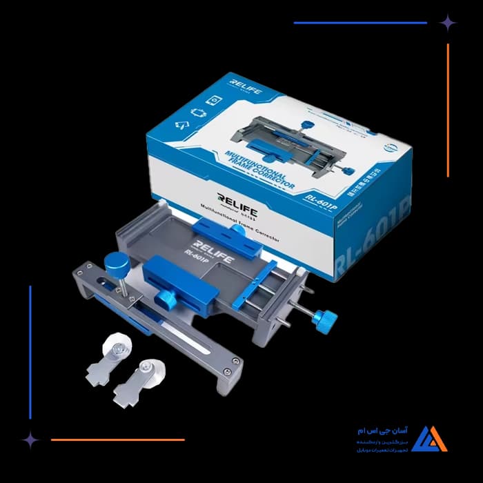 دستگاه پرس RELIFE RL-601P LCD