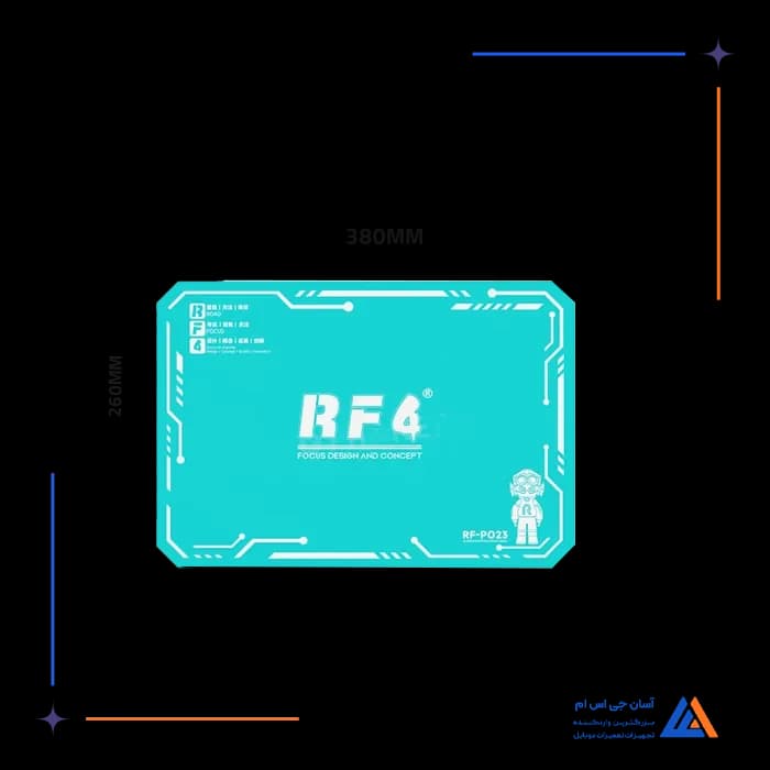 پد سیلیکونی RF4 RF-PO23