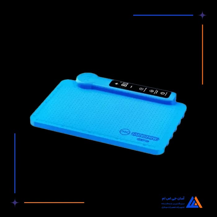 پد حرارتی SUNSHINE LS3 SE 11INCH LCD