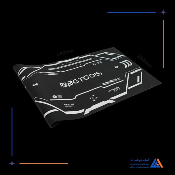 پد نسوز BGTOOLS BG275