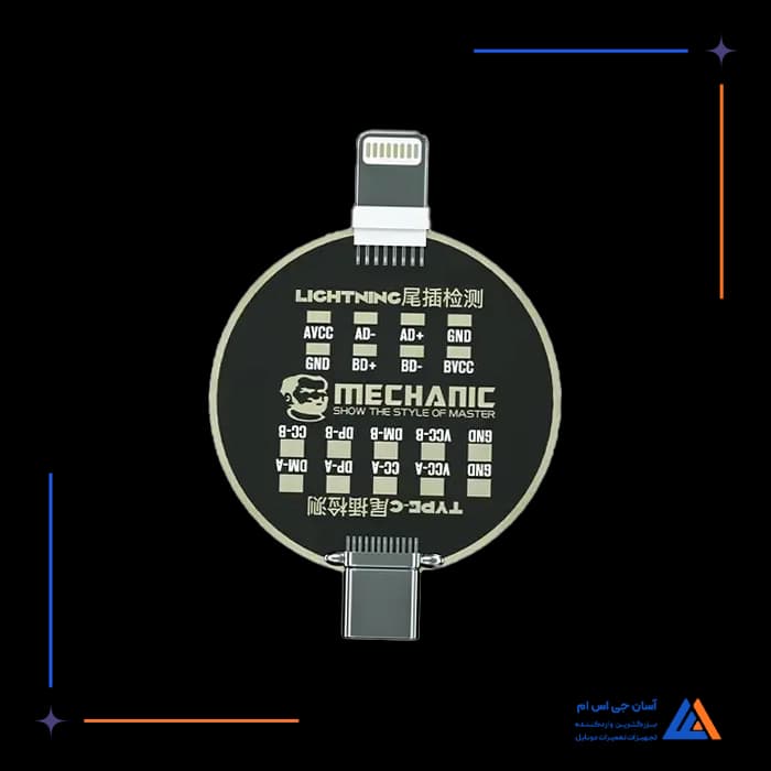 تستر سوکت شارژ MECHANIC T810