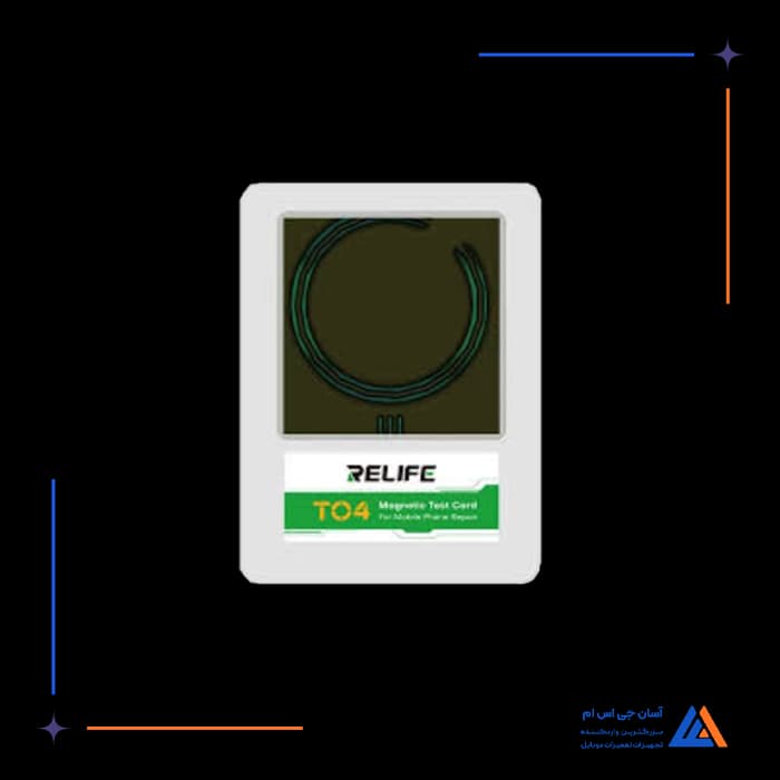 کارت تست شارژر بی سیم RELIFE T04