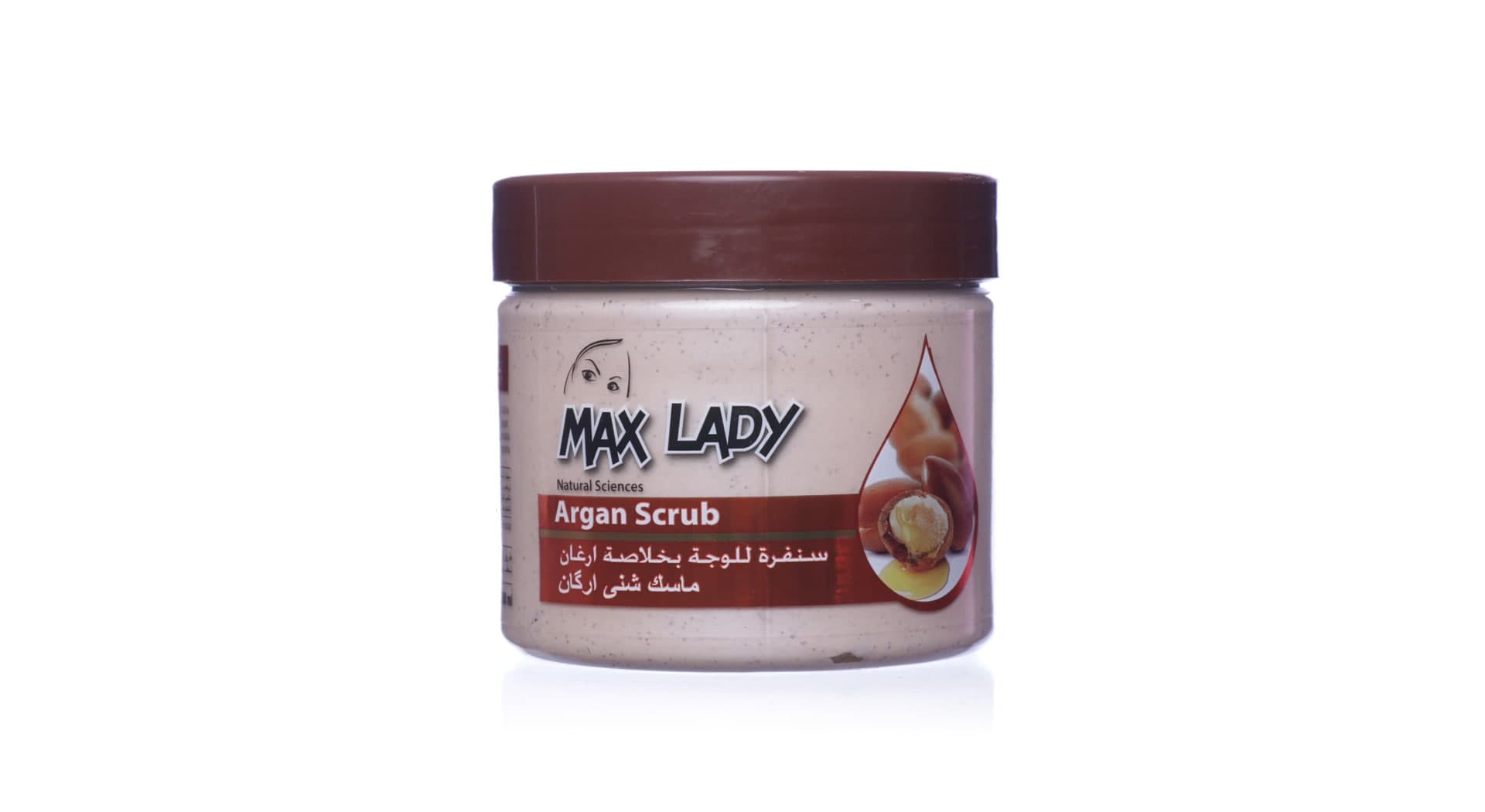 اسکراب شنی آرگان مکس لیدی 350ml
