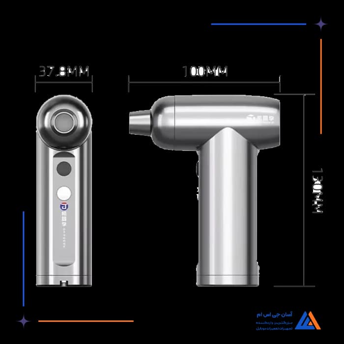 فن دمنده JITONGXUE FF91