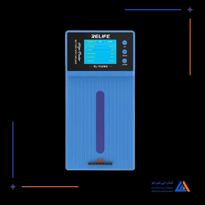 دستگاه جوش RELIFE RL-936WG