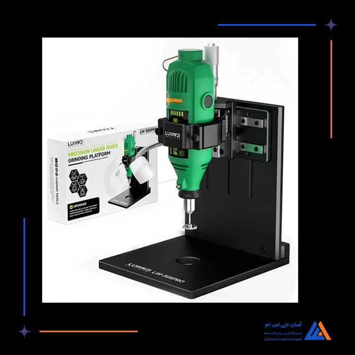 پاک کننده چسب LUOWEI LW-305 PRO