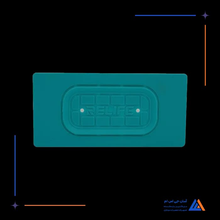 پد نسوز سپراتور 7 اینچ RELIFE RL-004SA