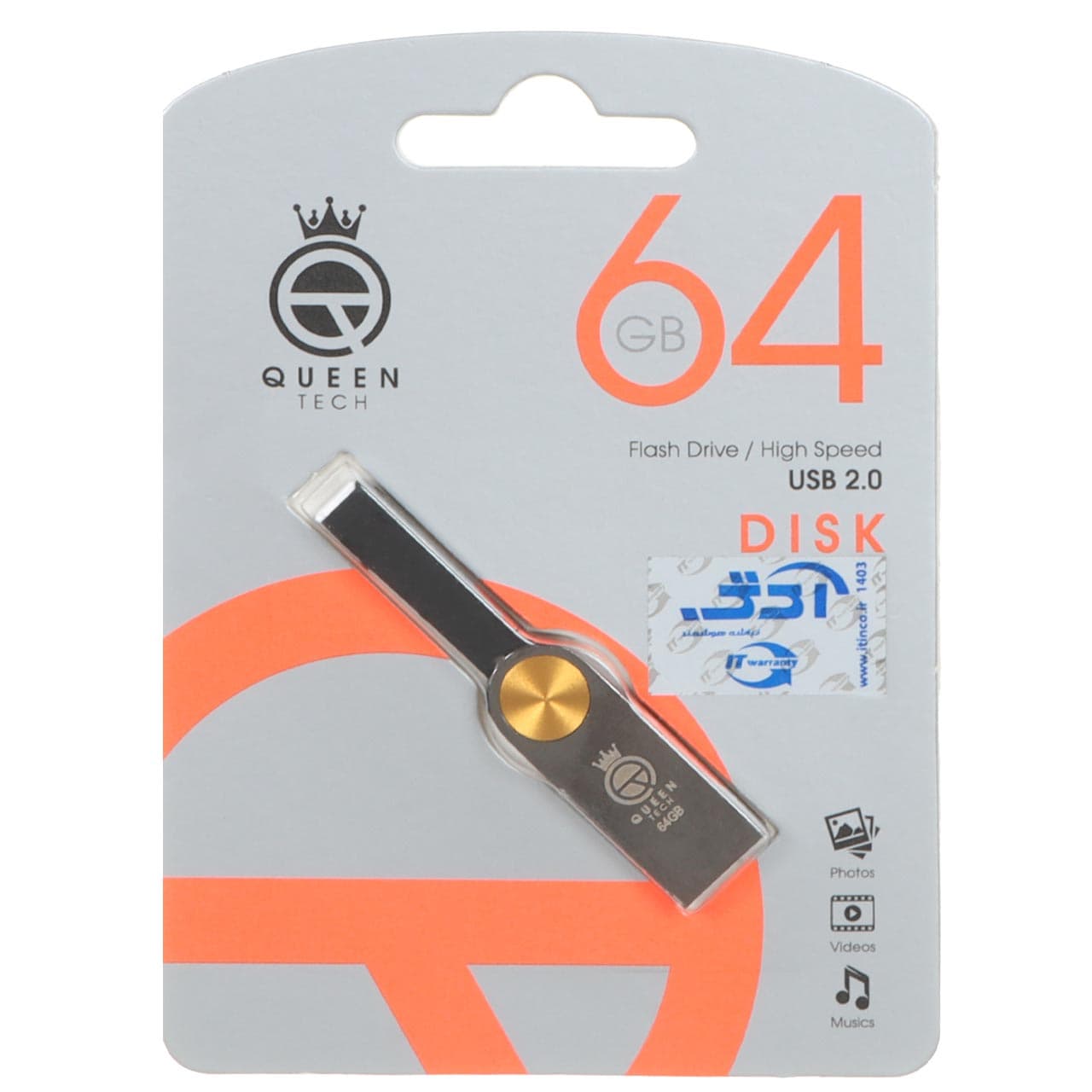 فلش Queen DISK USB2.0 Flash Memory – 64GB (گارانتی مادام العمر شرکت آی تین) مشکی طلایی