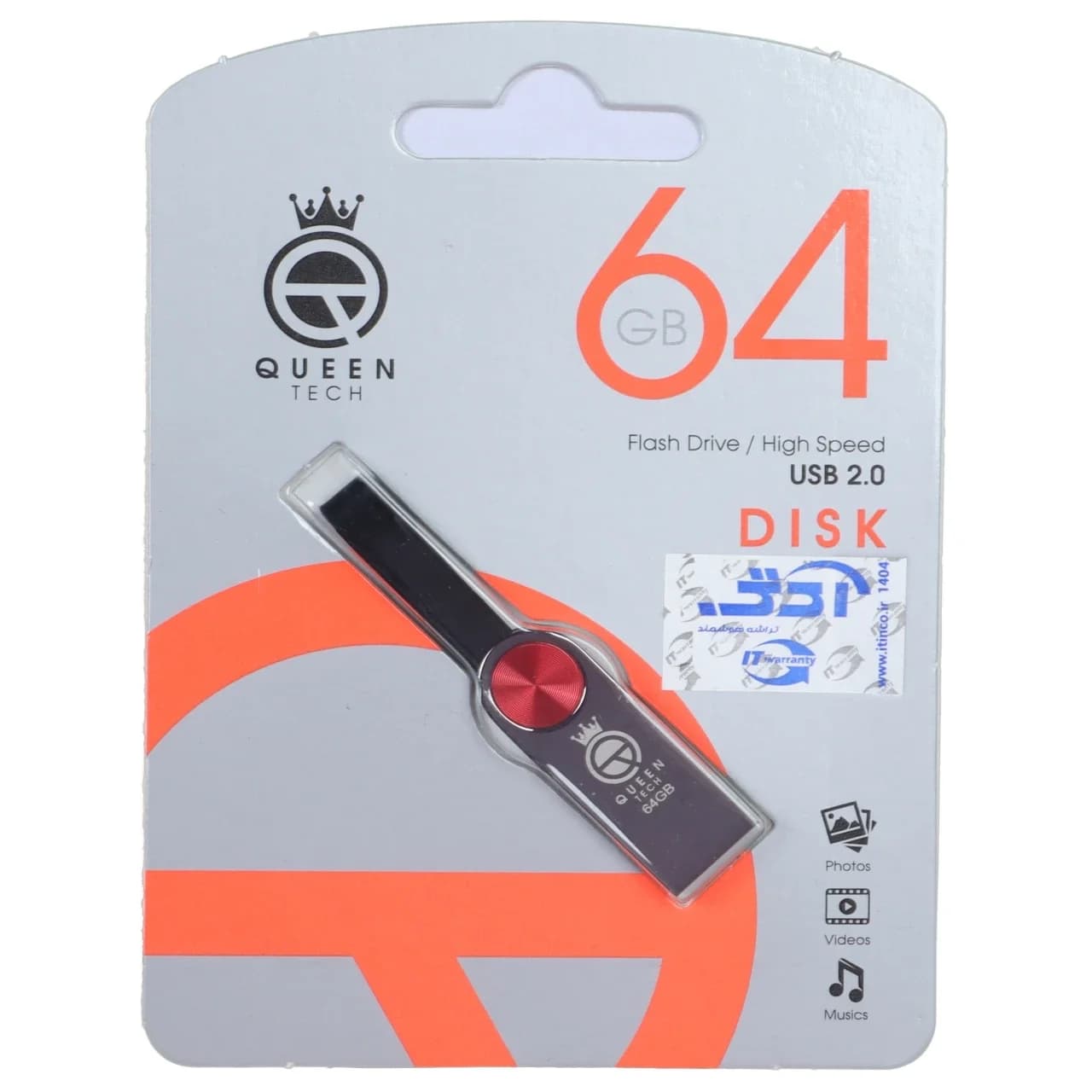 فلش مموری Queen tech USB2.0 مدل DISK ظرفیت 64GB – قرمز (گارانتی مادام العمر شرکت آی تین) — تصویر ۲