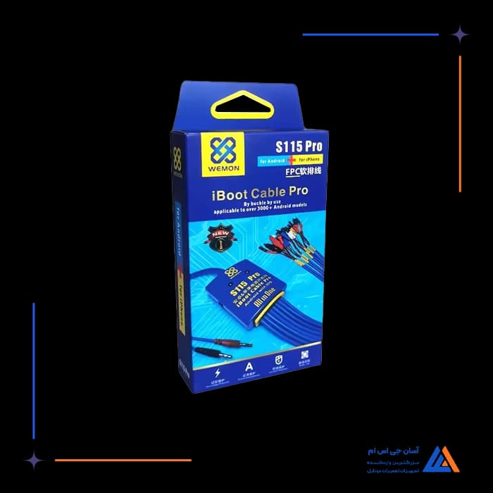 کابل بوت WEMON 16pm S115 pro