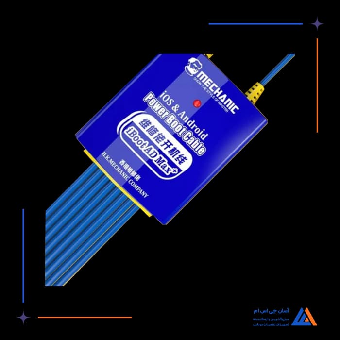 کابل بوت اندروید آیفون MECHANIC AD MAX PLUS