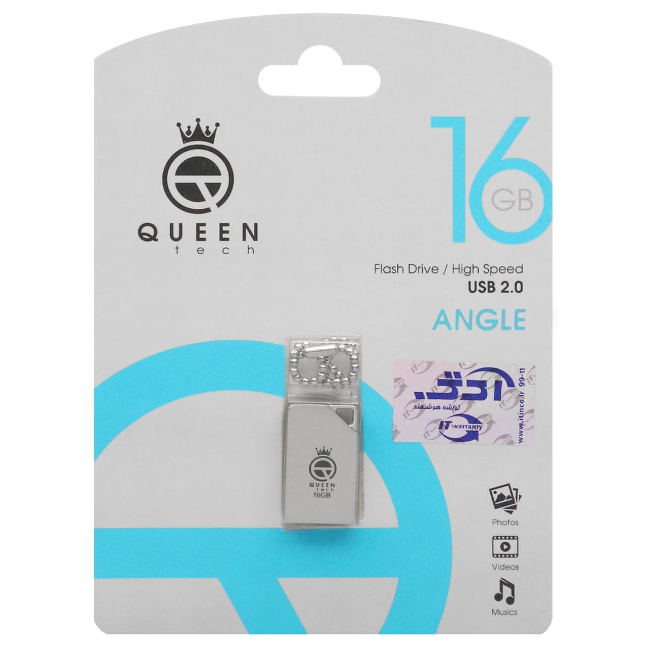 فلش Queen ANGLE USB2.0 Flash Memory-16GB (گارانتی مادام العمر شرکت آی تین)