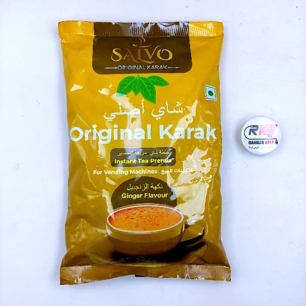 چای کرک زنجبیلی سالو یک کیلویی salvo — تصویر ۲