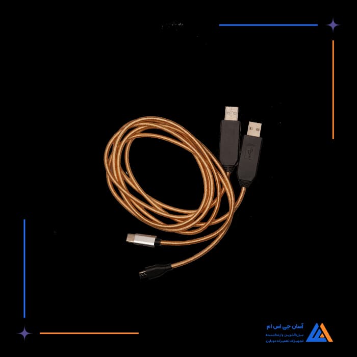 کابل بوت OCTOPLUS FRP
